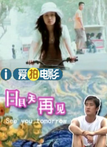 啦啦啦啦高清视频免费观看
