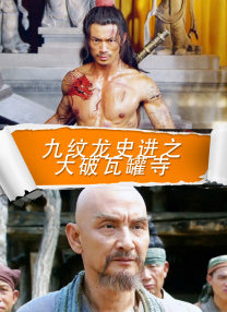 啦啦啦啦高清视频免费观看